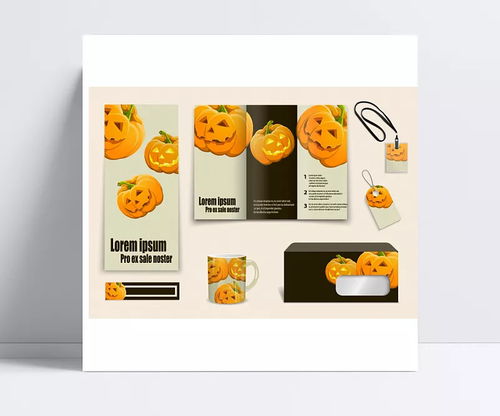 萬圣節南瓜燈企業vi模板圖片 矢量素材,廣告設計,vi設計,吊牌,工作牌,杯子,紙巾盒,三折頁傳單,dm單,展架,公司vi模板,vis識別系統,企業vi設計 fan