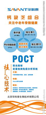 影像為媒，品牌如虹——公司產(chǎn)品圖片廣告的視覺(jué)營(yíng)銷之道