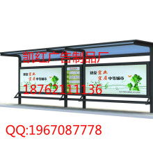 宿豫區(qū)凱紅廣告制品廠代理代辦服務(wù)詳解