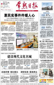 廣告策劃與傳播中的錢(qián)眼產(chǎn)品分類(lèi)與廣告設(shè)計(jì)策略