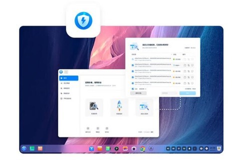 北京統信UOS桌面操作系統V20 筆記本助力高效服務的全能之選